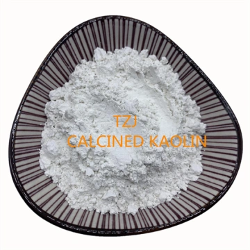 Calcined Kaolin for Coating Paint China Manufacturers Suppliers